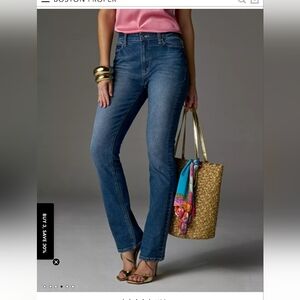 Boston Proper Ladies Newport High Rise Slim Straight Jeans